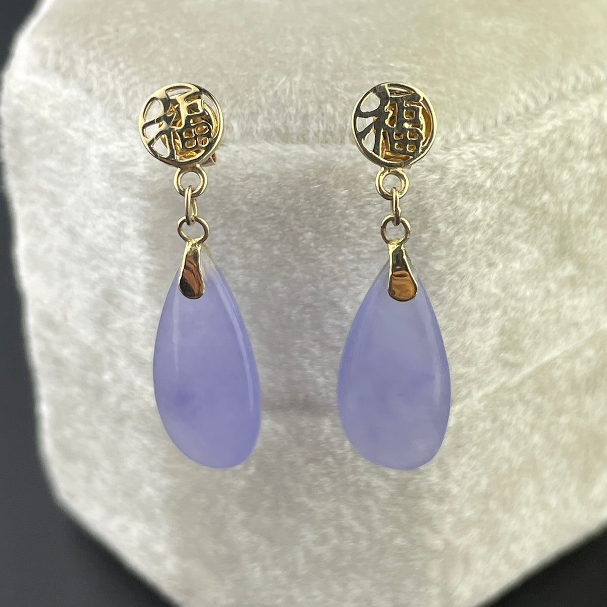 Vintage gold purple plastic earrings – Shopalexandersboutique