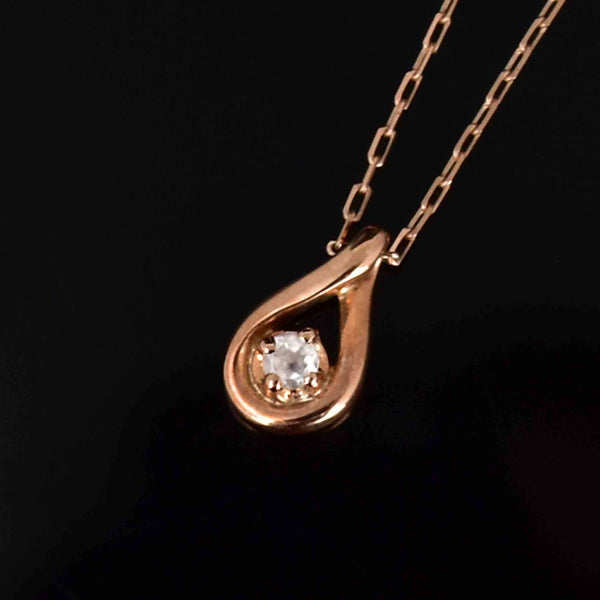 Vintage 10K Rose Gold Reversible Diamond Pendant Necklace - Boylerpf