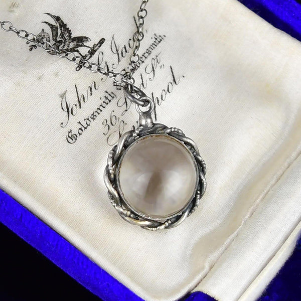 Art Deco Pools of Light Sterling Silver Rope Pendant Necklace