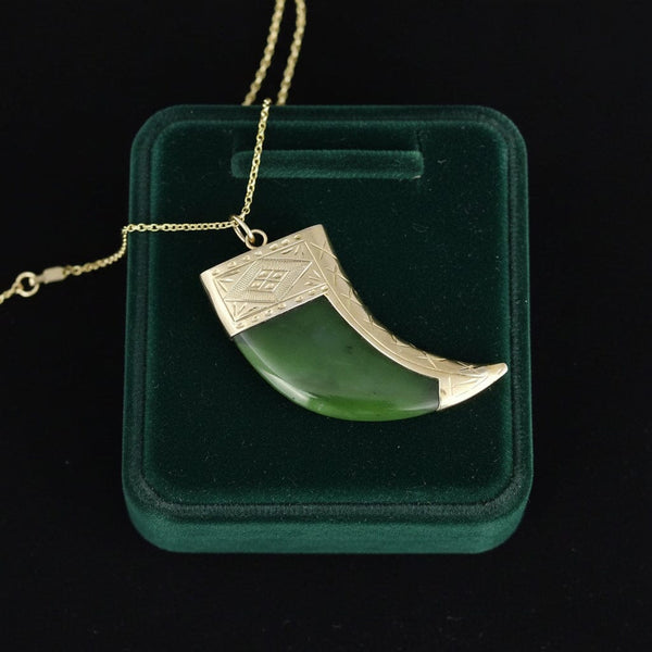 Vintage Large Carved Jade Claw Pendant Necklace