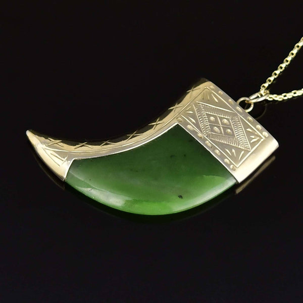 Vintage Large Carved Jade Claw Pendant Necklace