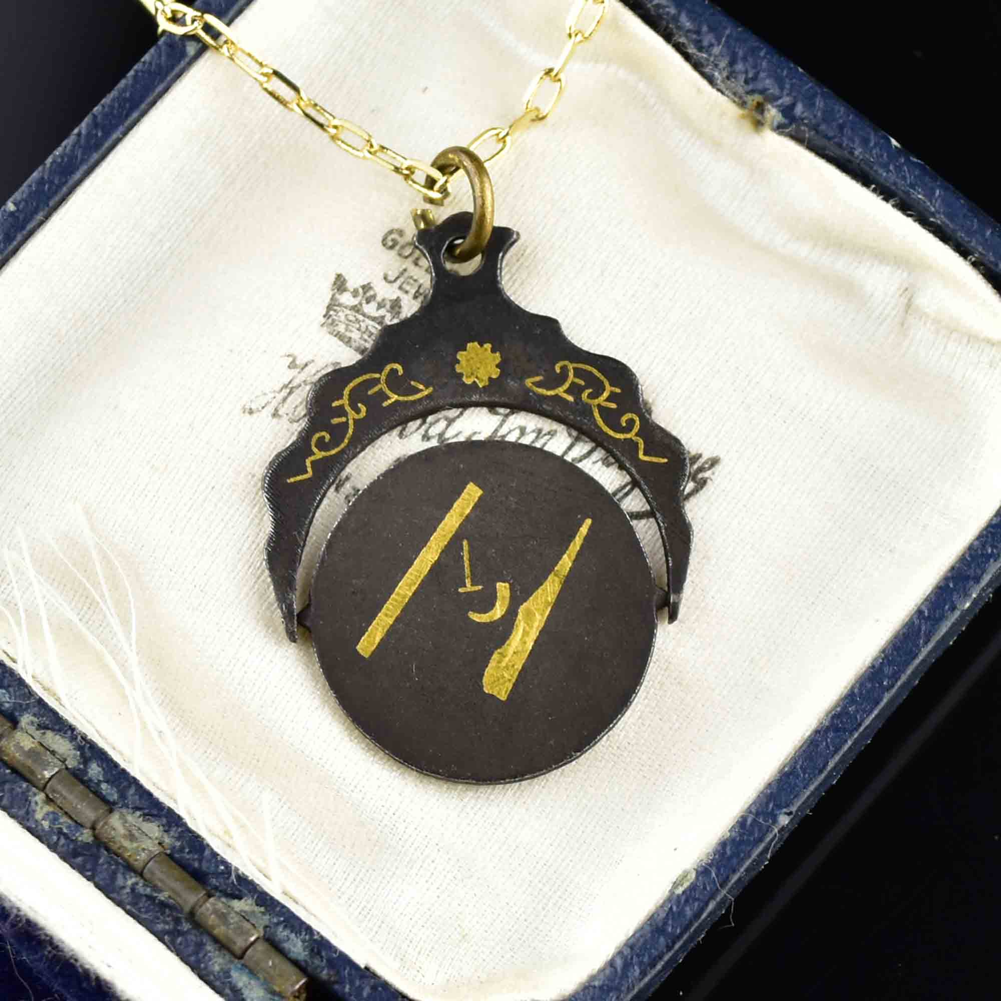 アンティーク雑貨 FREEMASON SPINNING WATCH FOB Antique Victorian Masonic Spinner Fob Pendant Necklace – Boylerpf