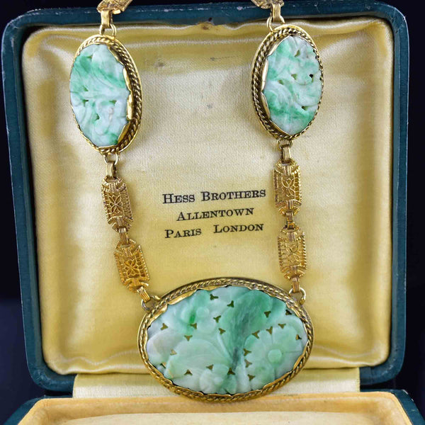 Vintage Greek Key Carved Pierced Jade Necklace - Boylerpf