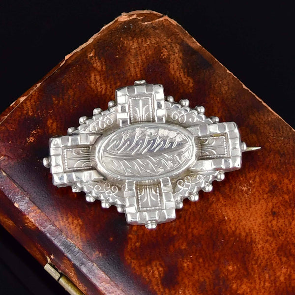 Antique Silver Victorian Palm Frond Brooch