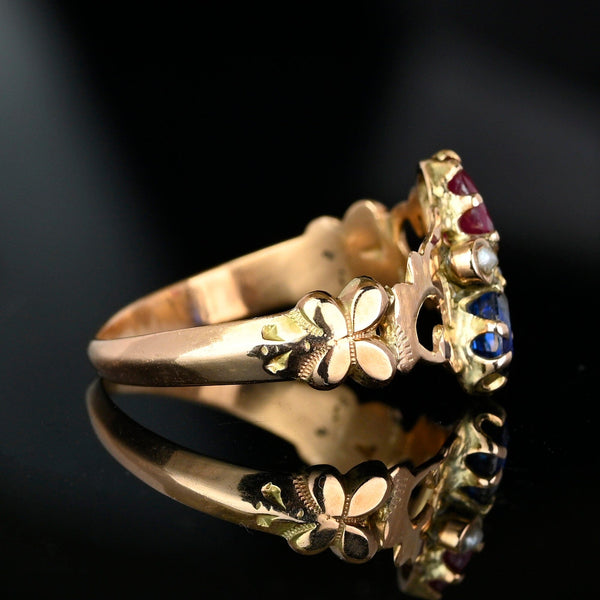 Edwardian Gold Sapphire Ruby Toi Et Moi Ring - Boylerpf