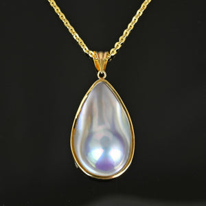 Vintage 18K Gold Large Mabe Pearl Pendant Necklace - Boylerpf