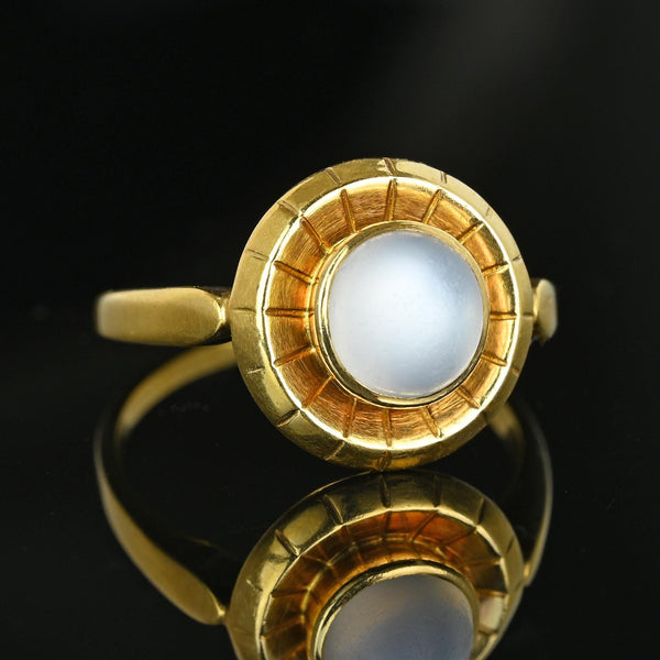 Vintage 18K Gold Target Moonstone Cabochon Ring - Boylerpf