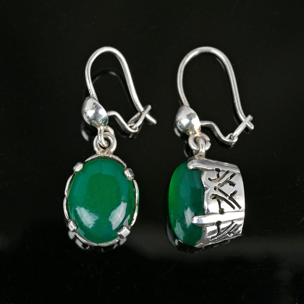 Vintage Silver Filigree Chrysoprase Chalcedony Earrings - Boylerpf