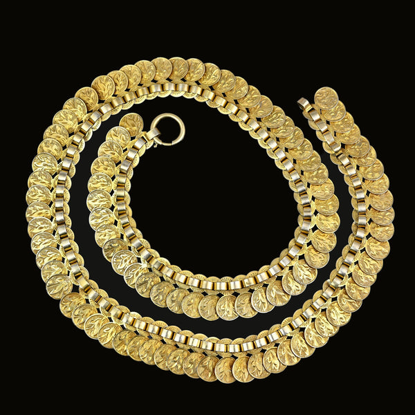 Antique Sterling Silver Gold Vermeil Fringe Collar Necklace - Boylerpf