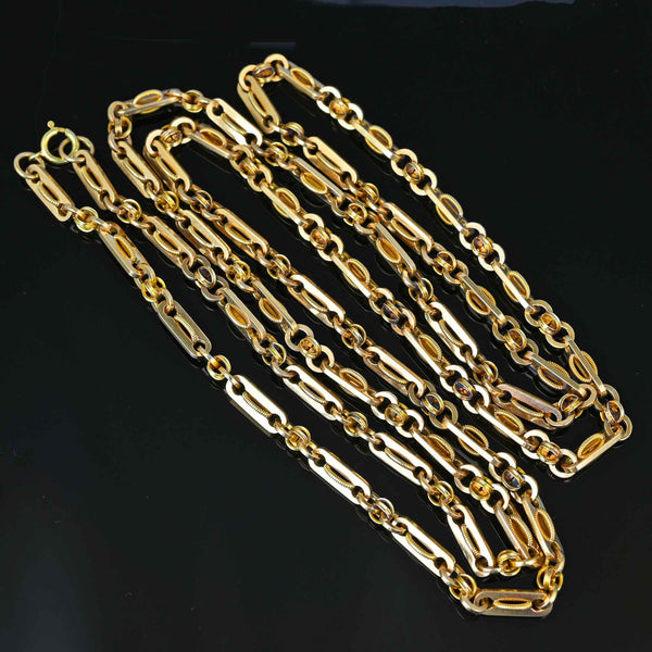 Final Payment Antique Fancy Link 14K Gold Chain Necklace, 40.9 gms - Boylerpf