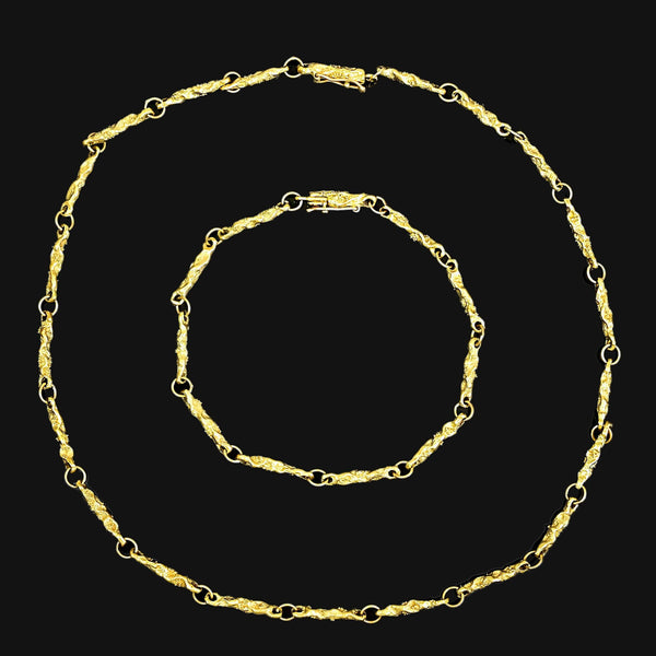 Vintage 18K Gold Convertible Necklace, Bracelet & Chain