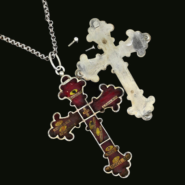 Antique Sterling Silver Catholic Reliquary Pectoral Cross Pendant