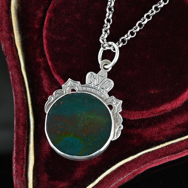 Antique Silver Crown Motif Banded Agate Bloodstone Pendant Fob - Boylerpf