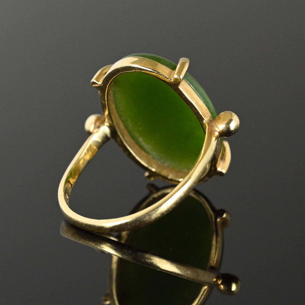 Vintage Gold Green Jade Cabochon Statement Ring - Boylerpf