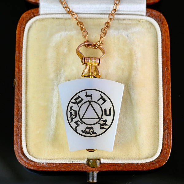 Antique Gold White Chalcedony Masonic Watch Fob Pendant - Boylerpf