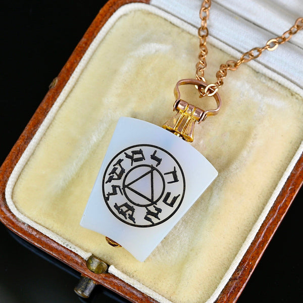 Antique Gold White Chalcedony Masonic Watch Fob Pendant - Boylerpf