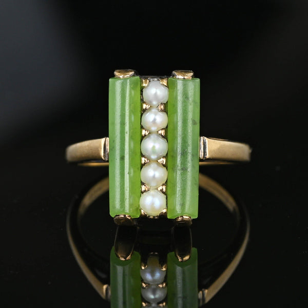 Vintage Gold Pearl Green Jade Art Deco Ring - Boylerpf