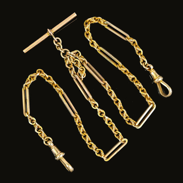 Antique 9K Gold Fetter & Knot Trombone Link Watch Chain Necklace