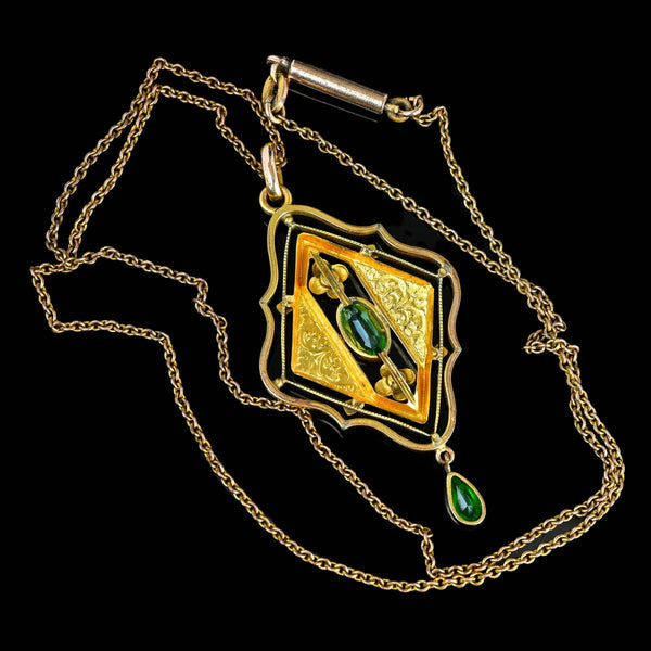 Gold Edwardian Belle Epoque Peridot Pendant Necklace - Boylerpf