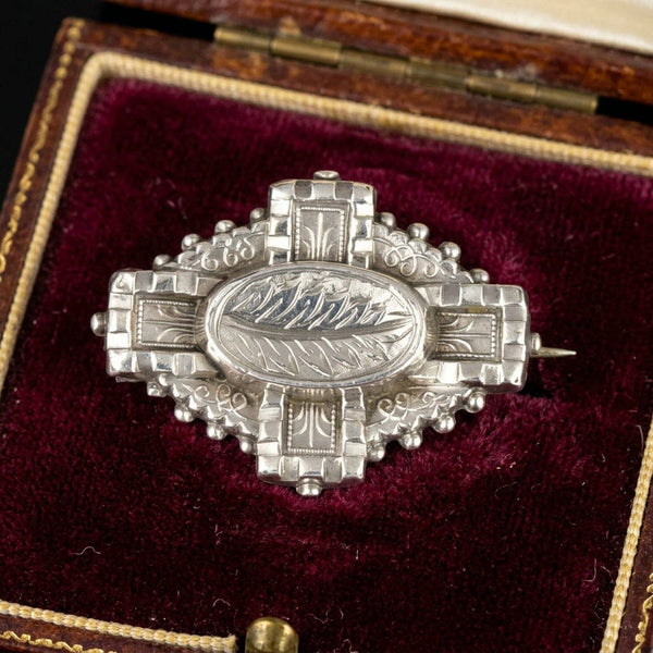 Antique Silver Victorian Palm Frond Brooch