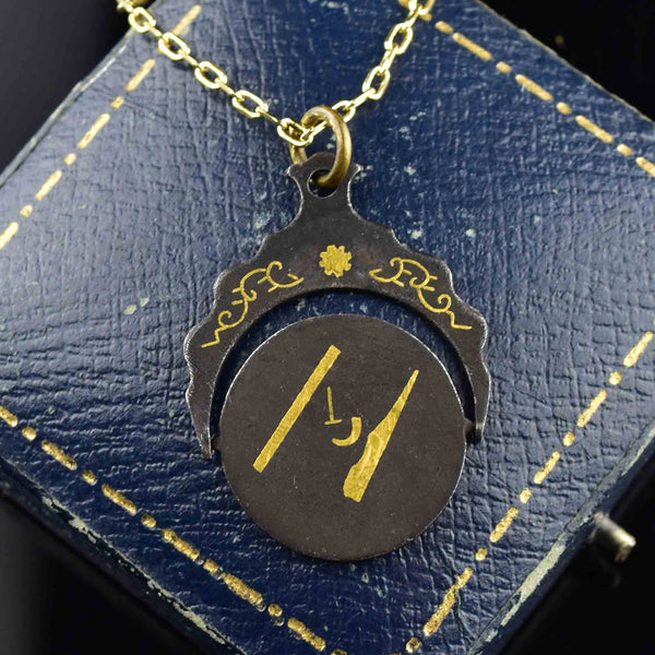 Antique Victorian Masonic Spinner Fob Pendant Necklace - Boylerpf