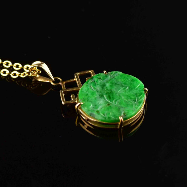14K Gold Carved Green Jade Fish Pendant Necklace - Boylerpf