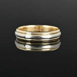 Vintage 14K Gold Two Tone Wedding Band Ring - Boylerpf