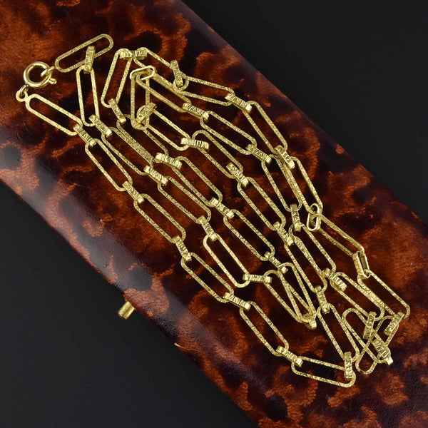 Solid 18K Gold Textured Paper Clip Chain Necklace - Boylerpf