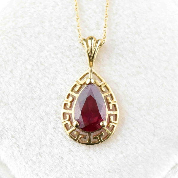 Lab-Created Ruby Pendant Necklace 1/8 ct tw Round 10K White Gold | Jared