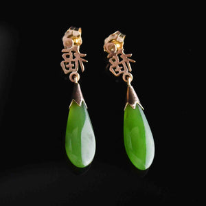 14K Gold Jade Dangle Teardrop Earrings - Boylerpf