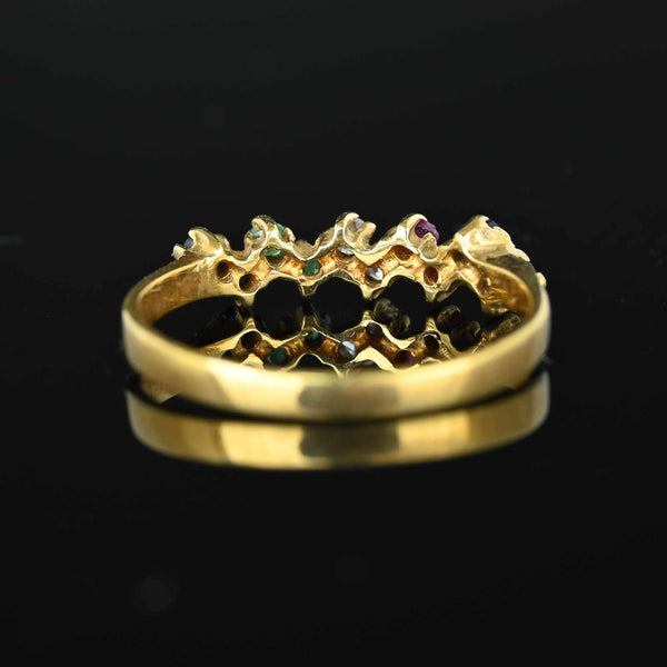 Diamond Sapphire Ruby Emerald Ring in 18K Gold - Boylerpf