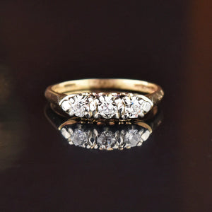 Estate Birks 14K, 18K Gold Diamond Wedding Band Ring - Boylerpf
