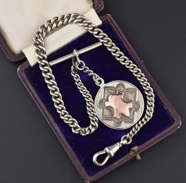 English Hallmarked Silver Albert Watch Chain and Rose Gold Fob - Boylerpf