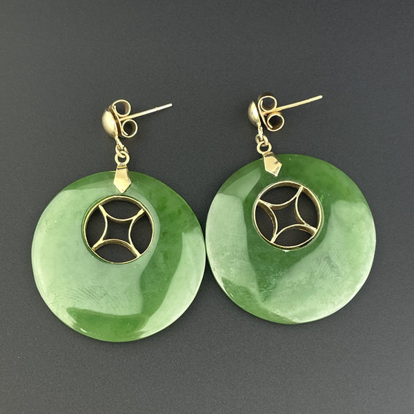 Antique 14K Gold Jade Round Disc Dangle Hoop Earrings - Boylerpf