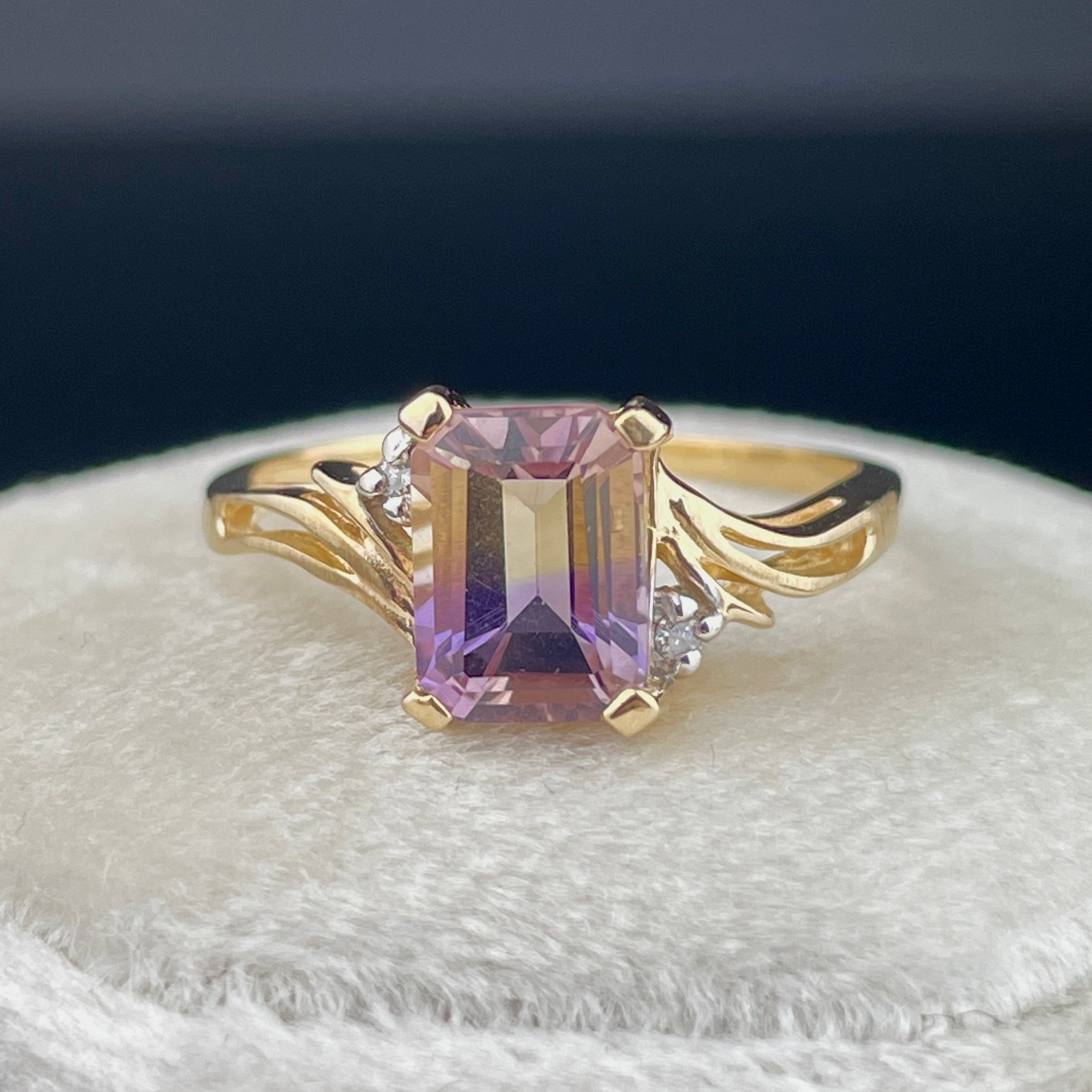 Boylerpf - Vintage 14K Gold Diamond Ametrine Cocktail Ring, Sz 7 1/2