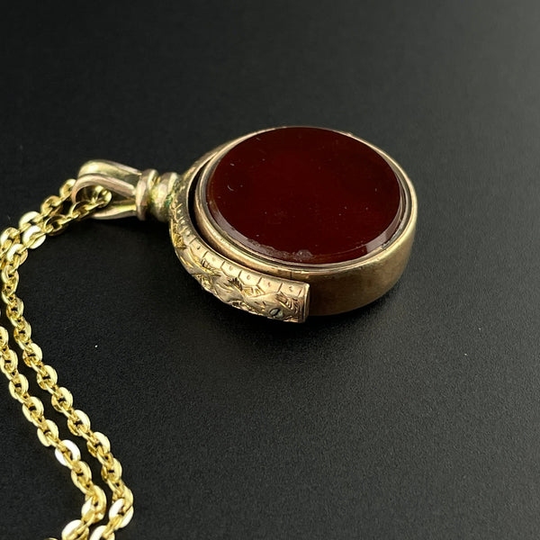 Antique 9K Gold Carnelian Bloodstone Spinner Fob Charm Necklace - Boylerpf