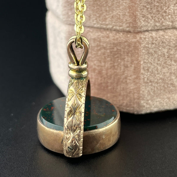 Antique 9K Gold Carnelian Bloodstone Spinner Fob Charm Necklace - Boylerpf