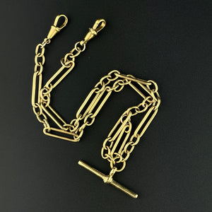 Antique Rolled Gold Trombone Link Watch Chain Necklace - Boylerpf