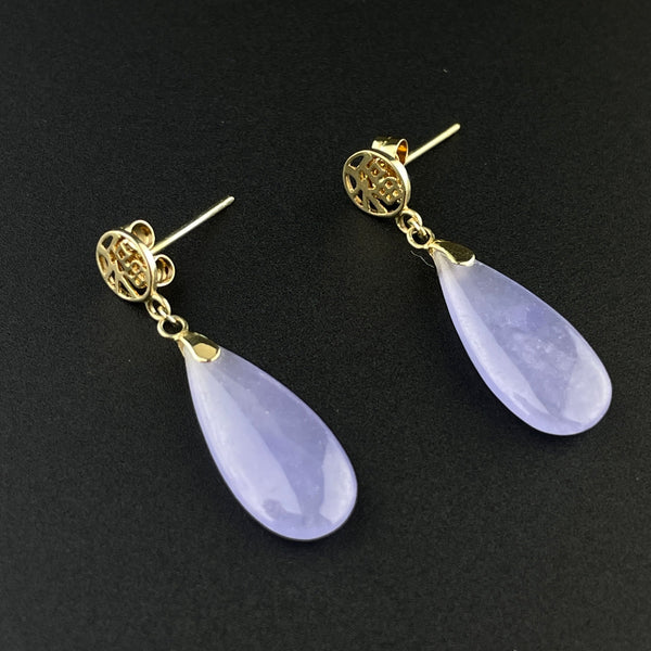 Vintage Lavender Jade 14K Gold Wide Drop Earrings - Boylerpf