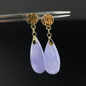 Vintage Lavender Jade 14K Gold Wide Drop Earrings - Boylerpf