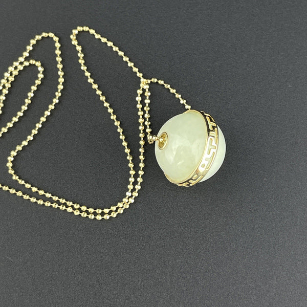 Vintage 14K Gold Maori New Zealand Jade Ball Pendant Necklace - Boylerpf