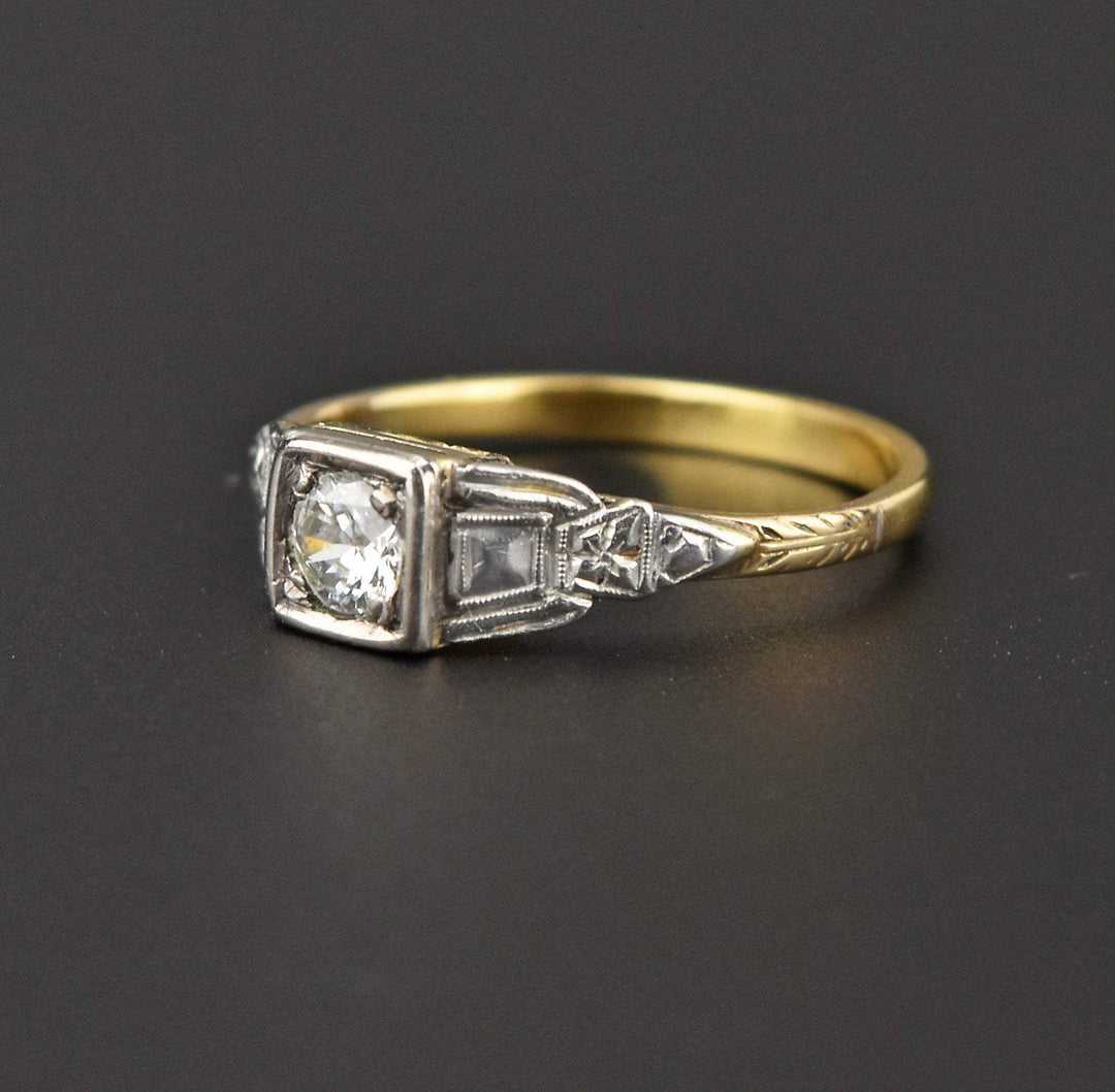 Antique 18K Gold, Platinum, Diamond Engagement Ring | Boylerpf