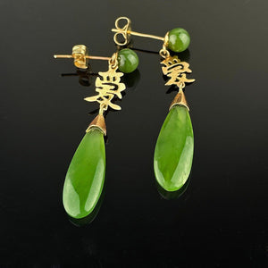 14K Gold Natural Jade Love Teardrop Earrings - Boylerpf